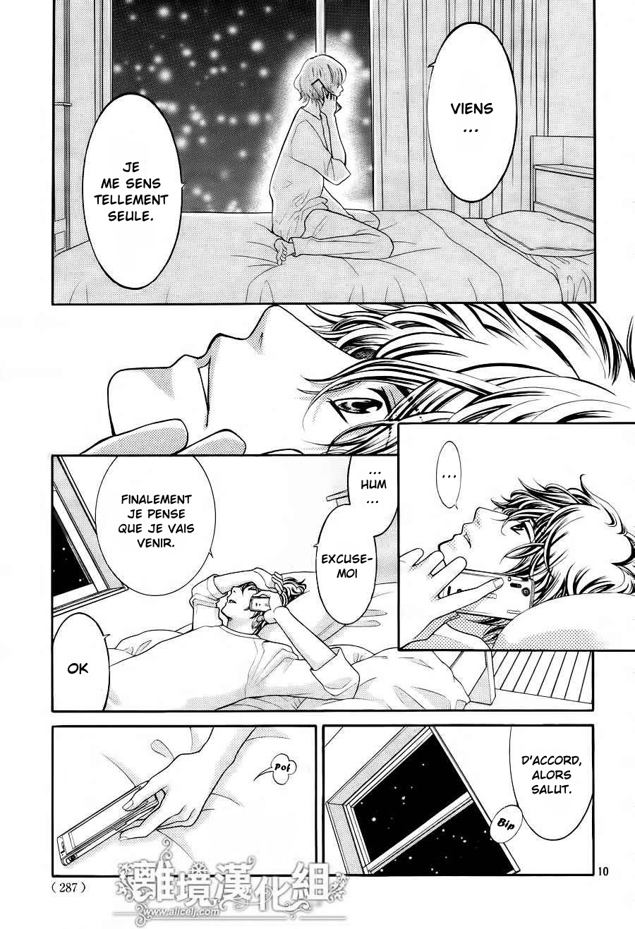 img Kyo no Kira-kun 11